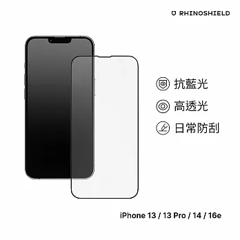 犀牛盾 9H滿版鋼化玻璃抗藍光手機螢幕保護貼(附貼膜輔助工具)-  iPhone 16e(6.1吋)