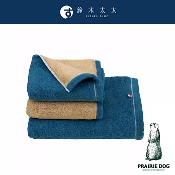 【Prairie Dog】DAIRY PRAIRIE 今治純棉翻轉色彩雙股紗毛巾 (軍藍棕) | 鈴木太太公司貨