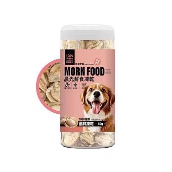 MORN FOOD 韓國晨光犬用鮮食凍乾 扇貝60g