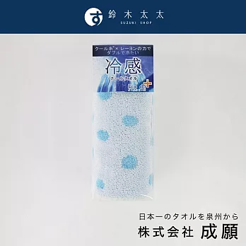 【成願】ECO de COOL 嫘縈沁透涼感圍巾 盒裝版-水玉款 (多色任選-  藍水玉) | 鈴木太太公司貨
