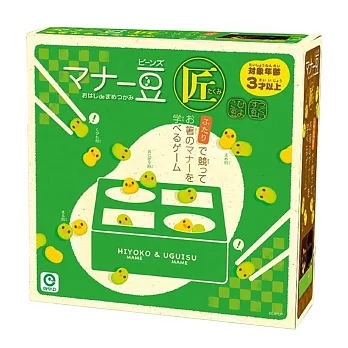 日本《Eyeup》益智玩具 -- 小雞豆豆-進階版 ☆