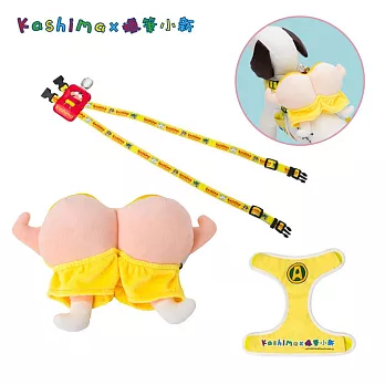 寵物背包/胸背/牽繩套組 光屁屁