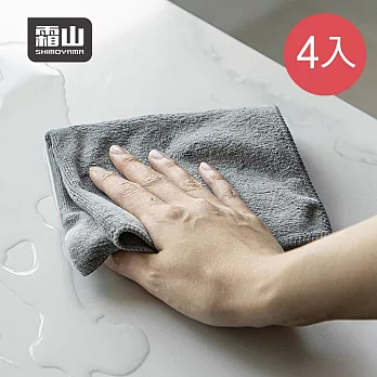 【日本霜山】超細纖維極吸水無痕廚房抹布-4條入- 灰