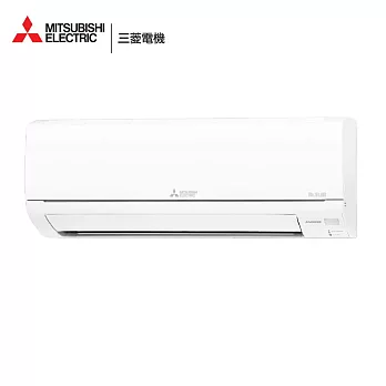 三菱電機10坪靜音大師HA變頻冷暖分離式冷氣MUZ-HA60NF/MSZ-HA60NF