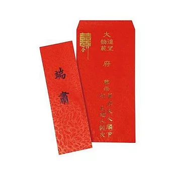 美加美 燙金十二版帖－舅父母 10份 / 包 S249A