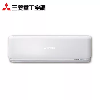 三菱重工7坪未來變頻冷暖分離式冷氣DXC41ZSXT2-W/DXK41ZSXT2-W