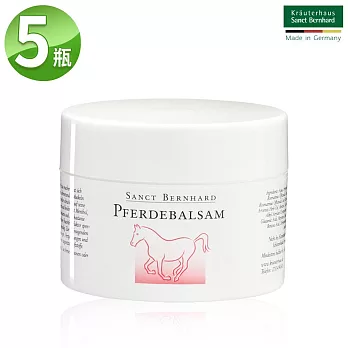 聖伯納德 SanctBernhard 馬膏(200mlX5罐)舒緩調理 保濕肌膚 薄荷草-原 德國百年草本