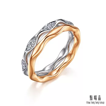 【點睛品】YuYu系列 自信獨特 18K金鑽石戒指 11 銀色