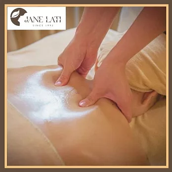 (電子票) 土城【蓁菈䔶全膚管理】深層美背鬆筋調理+Q彈S曲線護理SPA券(限女性70分鐘) (MO)【受託代銷】