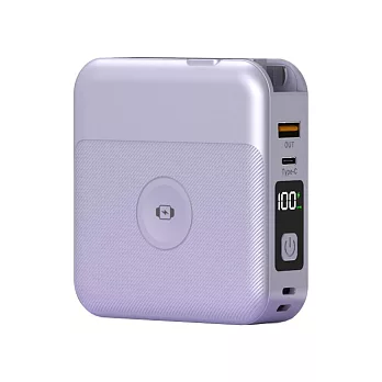 Nisda BS-WL720 AI 智能自帶線萬用充行動電源(10000mAh) 多合一行動電源 -紫色