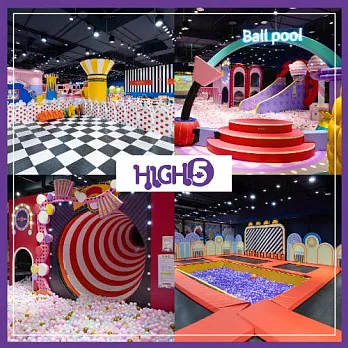 (電子票) 中和【建築樂園HIGH5】兒童親子套票(大人+兒童)MO25【受託代銷】