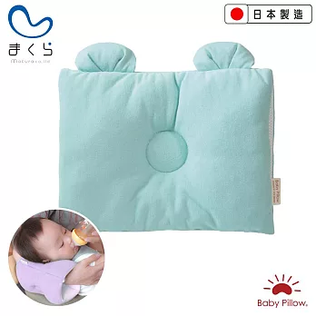 MAKURA【Baby Pillow】兩用型透氣授乳臂枕M 天空藍