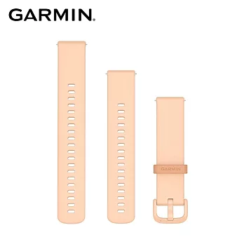 GARMIN Quick Release 20mm 矽膠錶帶  晨曦粉