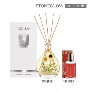 【STONEGLOW】質感英倫乾燥花香氛1+1優惠組 #枸杞玫瑰+綠意麝香