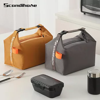 P.travel 保溫便當袋 灰色