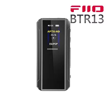 FIIO BTR13 隨身Hi-Fi藍牙音樂接收器-黑色款