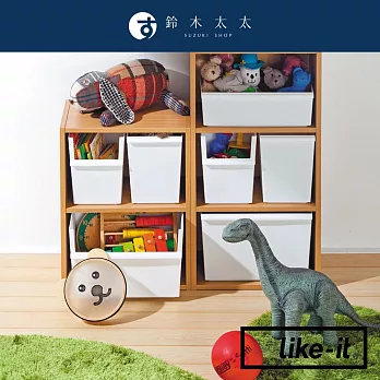【LIKE-IT】可堆疊寬型整理收納盒(高款) JTR-01 | 鈴木太太公司貨