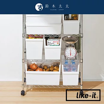 【LIKE-IT】可堆疊窄型整理收納盒(高款) JTR-04 | 鈴木太太公司貨