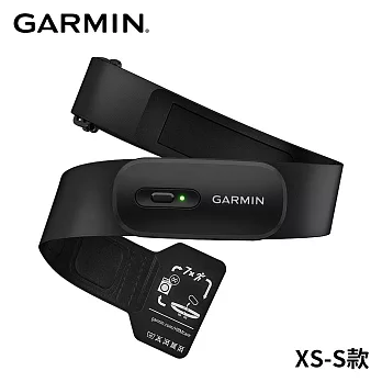GARMIN HRM 200 心率感測器 XS-S  黑色