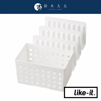 【LIKE-IT】冷凍庫專用分層隔板 (一組3入) +網格收納盒 (白色) | 鈴木太太公司貨