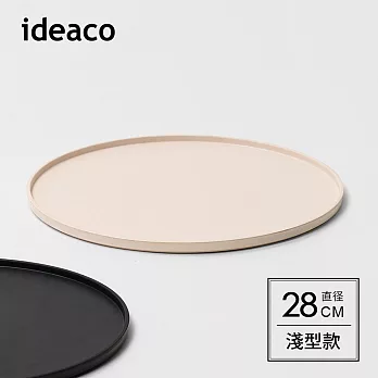 【日本ideaco】WAMONO 淺型竹纖維餐盤-28cm- 櫻花粉