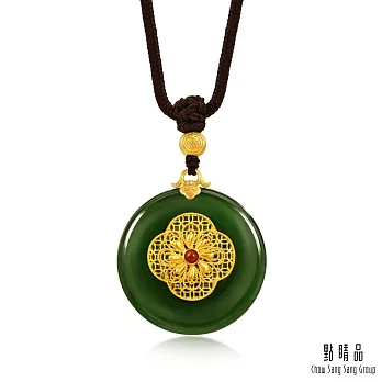 【點睛品】玉鎖福祿 和田玉黃金項鍊
