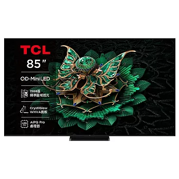 【活動優惠】TCL 85吋 85C7K QD-Mini LED 量子智能連網液晶顯示器 C7K Google TV 144Hz刷新率 含基本安裝+舊機回收