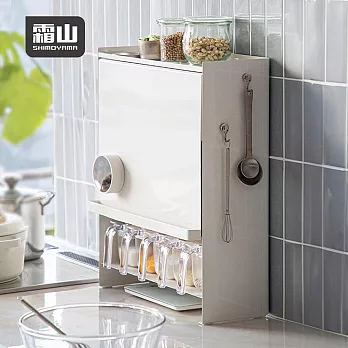 【日本霜山】北歐風翻蓋式調味料收納架/置物架