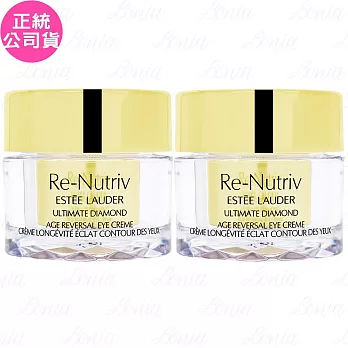 ESTEE LAUDER 雅詩蘭黛 白金級黑鑽松露逆時眼霜(5ml)*2(公司貨)