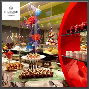 (電子票) 【新竹豐邑喜來登大飯店】盛宴自助餐廳假日下午茶單人券 (MO)【受託代銷】