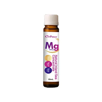 贈 【美國CaPower加柏爾】超濃縮夜鎂力平衡飲 20ml 1入