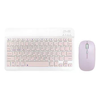 10吋靜音無線藍牙鍵盤滑鼠組 粉