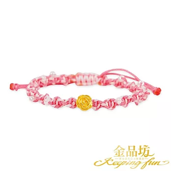 【金品坊】黃金手鍊傾心玫瑰花語手繩 心動嫩粉