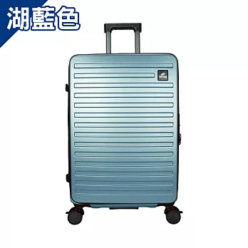 DF travel - 聖地牙哥雙海關鎖可USB充電有飲料架19吋前開式可加大行李箱旅行箱 - 多色可選 湖藍色