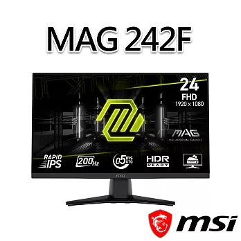msi微星 MAG 242F 23.8吋 平面電競螢幕 (23.8＂/1920x1080/16:9/200Hz/IPS)