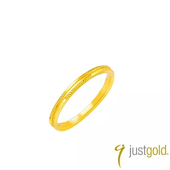 【Just Gold 鎮金店】微光 黃金戒指 (網路限定) 港圍 11  金色