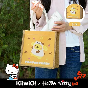 三麗鷗 x Kiiwi O! 聯名款．變裝系列雙面棉麻萬用袋  布丁狗