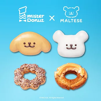 (電子票) 限時79折↘Mister Donut【線條小狗聯名】任選252元商品喜客券【受託代銷】