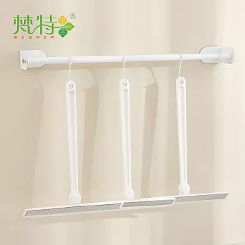 【梵特】360°旋轉T型玻璃刮水器/去汙刮窗器