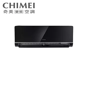 CHIMEI奇美4坪星揚變頻冷暖分離式冷氣RC-S29HK1/RB-S29HK1-B(室內機黑色)