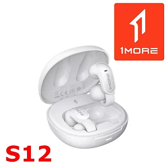 1MORE 耳夾式藍牙耳機S12 2色 油耳朵救星 運動不掉 公司貨保固一年 白色