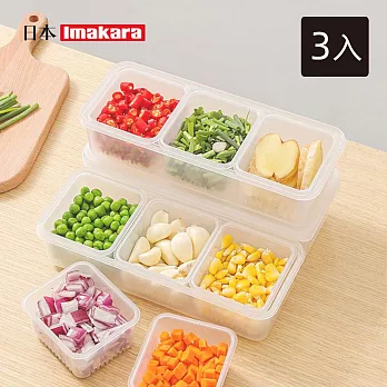 【日本Imakara】蔥薑蒜三格雙層瀝水保鮮盒-3入