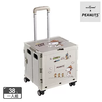 【BLACK HAMMER】SNOOPY史努比手拉折疊收納推車38L