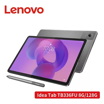 Lenovo 聯想 Idea Tab TB336FU 11吋平板電腦 WiFi (8G/128G)  月光灰