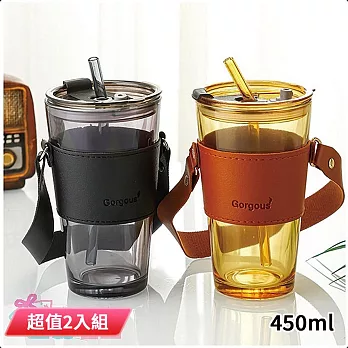 DOLEE 時尚手提玻璃二用杯450ml(顏色隨機出貨) GS01 超值2入組