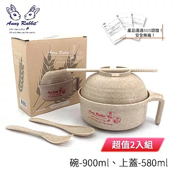 安妮兔 小麥稈泡麵碗 4件組(蓋碗+湯匙+筷+叉) UP-A059N 超值2入組