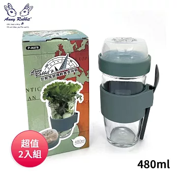 安妮兔 玻璃輕食多用瓶480ml(附匙) P-A078 超值2入組