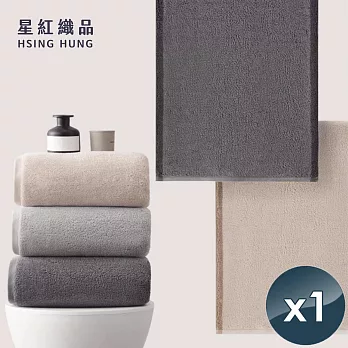 【星紅織品】100%純棉厚款速乾窄版運動浴巾(3色任選)x1入 米黃色