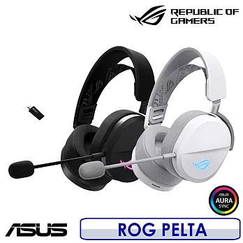 ASUS 華碩 ROG Pelta 三模無線電競耳機 黑色