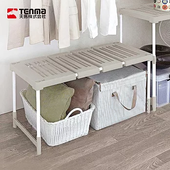 【日本天馬】可層疊伸縮式分層置物架/收納架